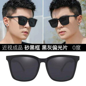 ߂ˁ@TOX@؍ ߎp TOX Y 2025Nx t Ό ^]p ~[ Kl