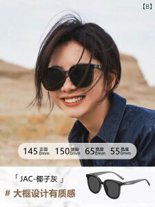 ߂ˁ@TOX@؍ p GM TOX 2024 nCGh 炪   Ăh~ O ی 傫  X Kl Ă܂B