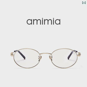 ߂ˁ@TOX@؍ amimia CLASSY y `^ I[o Kl t[ p 10000 S[h v[ ߎ 25x V^