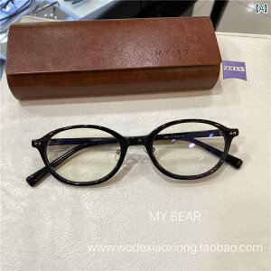 ߂ˁ@TOX@؍ ؍ v[g I^N ȉ~` ׂb Kl t[ fB[X XNGAtFCX uK[ ߎ u[ Cg h~ g