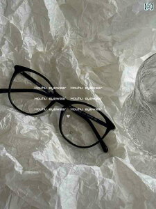 ߂ˁ@TOX@؍ @  K[[ tOX Eh t[ ubN n Kl A[eBt@Ng y v[g 54 GKg nCGh