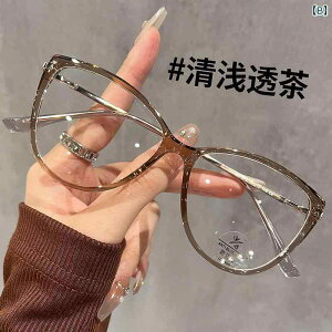 ߂ˁ@TOX@؍ ߎ fB[Xڂׂ b Kl x t \ y Vv CNAbv A[eBt@Ng 傫 t[ t[