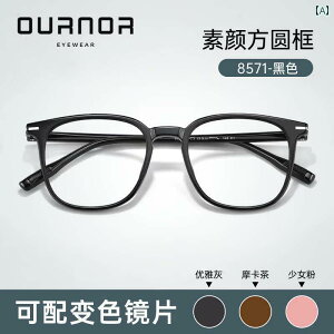 ߂ˁ@TOX@؍ GMx t p  t[ Kl ߎp u[ Cg Jbg jp v[