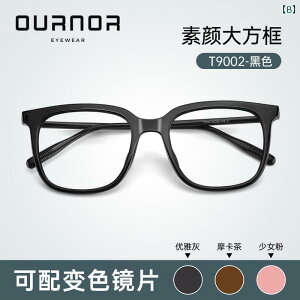 ߂ˁ@TOX@؍ GMx t p  t[ Kl ߎp u[ Cg Jbg jp v[