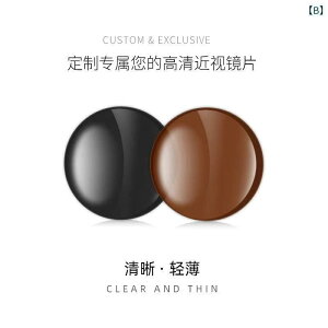 ߂ˁ@TOX@؍ y z GM TOX C i ^ p Ό jp ߎp LRN ^Cv