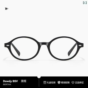 ߂ˁ@TOX@؍ 2025N _T I^N ߎ Kl ׂb u[ Cg Jbg n CN x t  t[ 킹   }