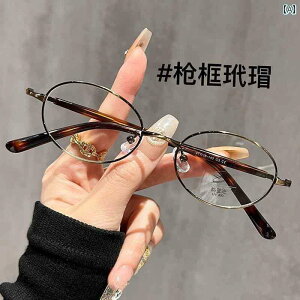 ߂ˁ@TOX@؍   }̓ ^ ׂb ȉ~^ t[ Kl ߎ p x 킹 qE  ςȂŏ 