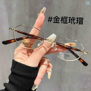 ߂ˁ@TOX@؍   }̓ ^ ׂb ȉ~^ t[ Kl ߎ p x 킹 qE  ςȂŏ 