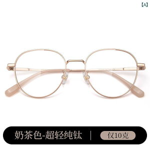 ߂ˁ@TOX@؍ p y ~NeB[ J[ Kl t[ ߎ x 킹 ςȂ    ی^ `^ S[hC[