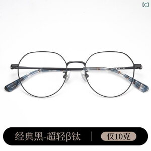 ߂ˁ@TOX@؍ p y ~NeB[ J[ Kl t[ ߎ x 킹 ςȂ    ی^ `^ S[hC[