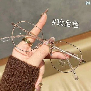 ߂ˁ@TOX@؍ ؍ ~NeB[ J[ Kl t[ ߎ x t m[CN g  ۂ S[hC[