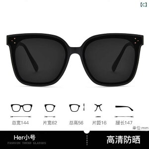 ߂ˁ@TOX@؍   K fB[X gm TOX 2024 Y nCGh  lp` ۊ