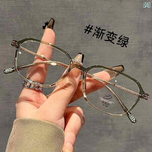 ߂ˁ@TOX@؍ ߎ fB[X y Kl ܂܂ x t[  u[ Cg h~ p tbg ACt[