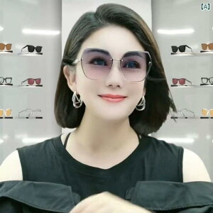 ߂ˁ@TOX@؍  CNAbv Kl 傫 t[ TOX nCGh e O h~ p