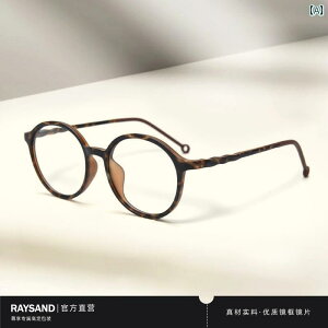 ߂ˁ@TOX@؍ RAYSAND y g ׂb t[ I[o Kl  I^Np u[ Cg ߎ h~  S 킹 Ƃ ł܂