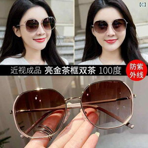 ߂ˁ@TOX@؍ ߎp TOX fB[X 2025NVx t ^]p O Jbg  Kl