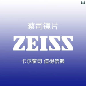 ߂ˁ@TOX@؍ y 8 g   I[o `^ Kl ߎ p x t u[ Cg Jbg     v[ t[