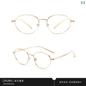 ߂ˁ@TOX@؍ y 8 g   I[o `^ Kl ߎ p x t u[ Cg Jbg     v[ t[