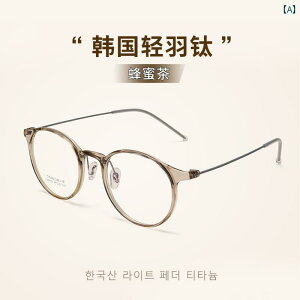 ߂ˁ@TOX@؍ ؍ y TR Kl  ߎ p ی^ t[ uEAC CNAbv A[eBt@Ng