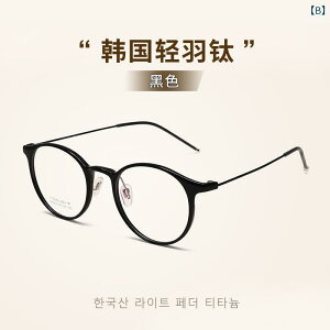 ߂ˁ@TOX@؍ ؍ y TR Kl  ߎ p ی^ t[ uEAC CNAbv A[eBt@Ng