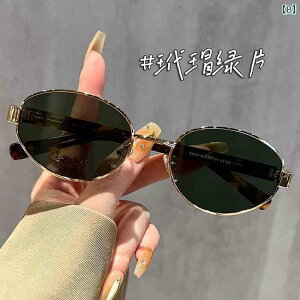 ߂ˁ@TOX@؍ g ׂb TOXB pB  ߎp x t I[oTOXB UV Jbg @\ ^]pB