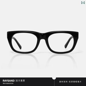 ߂ˁ@TOX@؍ xx  X^C m\ Kl j  t[ A` u[ Cg [W v[ ߎ  S