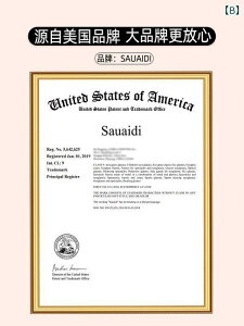 ߂ˁ@TOX@؍ p ߎp u[ Cg h~   ی Kl p O J uE ^ t[ tbg S[O