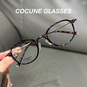 ߂ˁ@TOX@؍ y `^ t[ g ׂb t[ ς ĂȂ p Y fB[X ߎp ȉ~` u[ Cg Jbg Kl 킹 Ƃ 