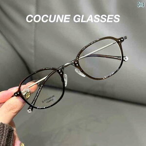 ߂ˁ@TOX@؍ y `^ t[ g ׂb t[ ς ĂȂ p Y fB[X ߎp ȉ~` u[ Cg Jbg Kl 킹 Ƃ 