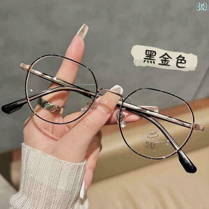 ߂ˁ@TOX@؍ ؍   ~NeB[ J[ Kl t[ p ߎ x v[ CN wI  ۂ t[ F C[ t[ 킹 