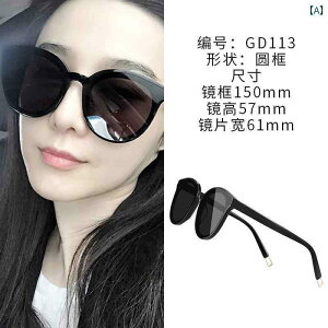 ߂ˁ@TOX@؍ UV Jbg @\ t Y fB[X  iC Y TOXB GM TOX 2025V X^C   ܂B