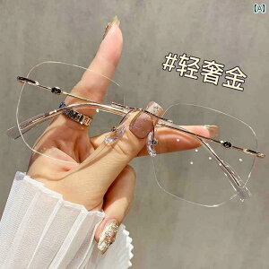 �߂��ˁ@�T���O���X�@�؍� �t���[�����X �ߎ� ���K�l�� ���C�N�� �x������ �قȂ� �����p�� �傫�� �t���[���� ��� ������ ���� �n�C�G���h �S�[���h���C���[ �A�C�t���[���� ���Ă��܂��B