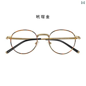 ߂ˁ@TOX@؍ XW  ߎ Kl g Eh t[ fB[X ؍ u[ Cg h~   h~ t[ x 킹  ł܂