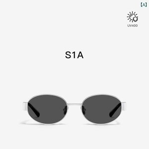 ߂ˁ@TOX@؍ Z[k I[o ^ Ό TOX fB[X ߎ LbgAC  2025N O Jbg