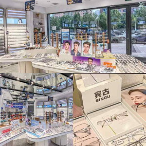 ߂ˁ@TOX@؍ jp ܂ ~ ߎ Kl F ς u[ Cg h~ J h~ڂ ی x 킹 \