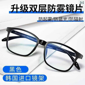 ߂ˁ@TOX@؍ jp ܂ ~ ߎ Kl F ς u[ Cg h~ J h~ڂ ی x 킹 \