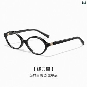 ߂ˁ@TOX@؍  p ^ 2025 V^ I^N Kl t[ p ߎ ȉ~` ׂb F  h~ tbg