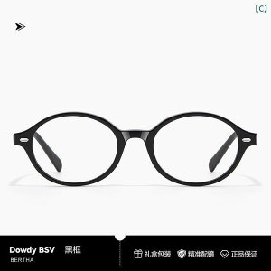 ߂ˁ@TOX@؍  p ^ 2025 V^ I^N Kl t[ p ߎ ȉ~` ׂb F  h~ tbg