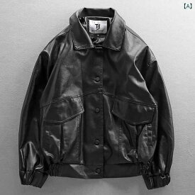 レザー　ジャケット　おしゃれ メンズ アメリカン レトロ レザージャケット で な モーター サイクル スーツ パイロット 黒の 韓国 PU