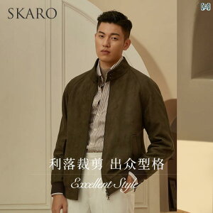���U�[�@�W���P�b�g�@�J�W���A�� �y �C�~�e�[�V���� �X�G�[�h�z SKARO �H�~ �A�����J�� �n�����g�� G 9 �W���P�b�g �����Y ���U�[�W���P�b�g �g�b�v�X