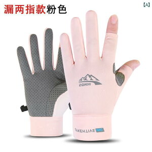 ܁@悯@Ăh~ TCNO  Y  Ăh~ 2{ w t tBK[ fB[X ⊴ Luya tBbVO GNXvX R UV 