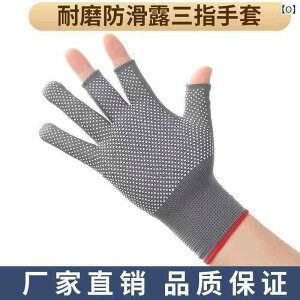 ܁@悯@Ăh~ 2 { w Io  ނp  3 TCNO ^]  w  Y fB[X J ی Ăh~ @B C H~