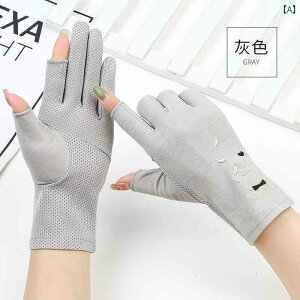 ܁@悯@Ăh~ Ă ^] TCNO oR Ăh~ ʋC ~ eCNAEg GNXvX ^b` XN[ O[up p 2{ w 