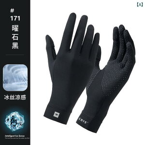 ܁@悯@Ăh~ TICRYS TCNO ⊴ hCrO TveNV O[u Y T}[ tBbVOO[u ^b` XN[ A` UV Xbv