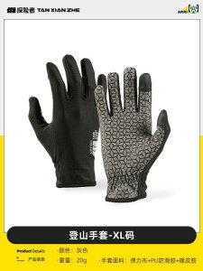 ܁@悯@Ăh~ ` AEghA X|[c     Ăh~ oR TCNO ~ ^b` XN[ Y fB[X