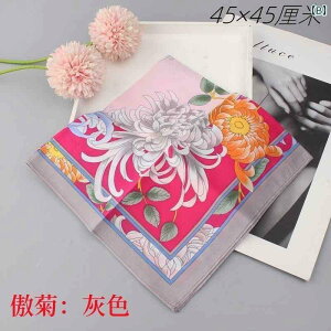 nJ`@nh^I p ԕ  vg nJ` Ȃ ̂Ȃ _炩 z g  lp ^I Mtg {bNX