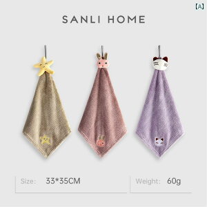 nJ`@nh^I Sanli 킢 nMO nh^I z  qp ^I  ` Lb` oX [ nJ`