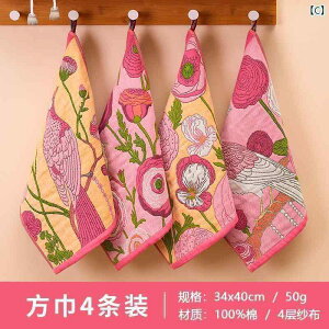 nJ`@nh^I NX A  K[[ XNGA^I tFCX^I   z ܂ l qp ^I nJ` Cv