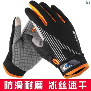 ܁@Ăh~ TCNO O[u Y AEghA CfBO }EeoCN I[goC ^] WIA ނ X|[c oR t  