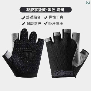 ܁@Ăh~ Yu Zhaolin ]ԗp  n[ttBK[ TCNO  jp AEghA }EeoCN X|[c pi oR Ռ z tBbglX